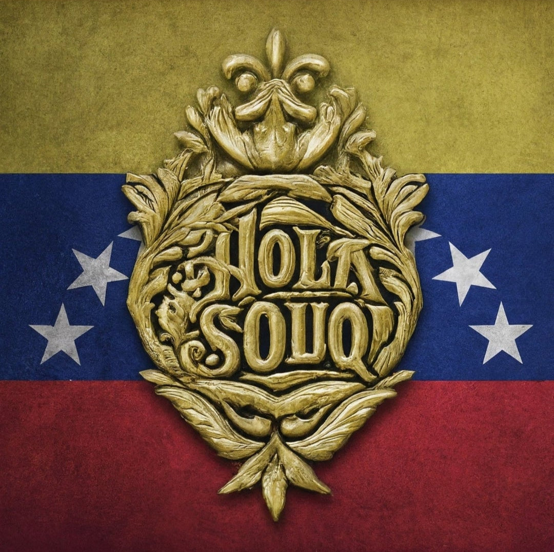 Hola Souq tarjeta de regalo